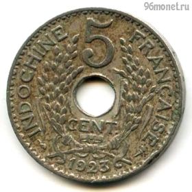 Фр. Индокитай 5 сантимов 1923