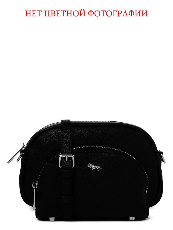 Сумка через плечо LABBRA L-HF4471 cafe noir/cafe noir-l.cacao Сумка через плечо LABBRA L-HF4471 cafe noir/cafe noir-l.cacao