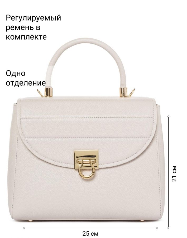 Сумка PALIO 18498A1-W1 0221 CFFGA/L.AH