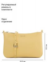 Сумка через плечо PALIO 18599A1 551 CFFGA