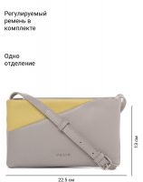 Сумка через плечо PALIO 18639A1-W1 023/552 CFFGA