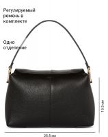 Сумка PALIO 18837A-W1 018 CFFGA/L.AH