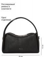 Сумка PALIO 18890A1 018 CFFGA