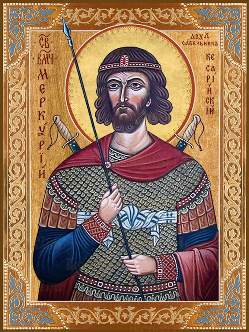 Икона Меркурий Кесарийски (Премиум UV-печать)(ЮДД-556)