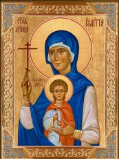 Икона Кирик и Иулитта (Премиум UV-печать)(ЮДД-564)