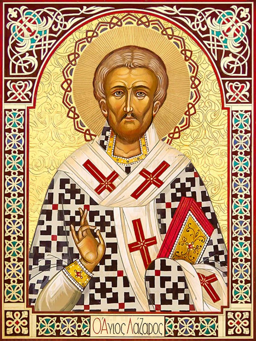 Икона Лазарь Четверодневный (Премиум UV-печать)(ЮДД-563)