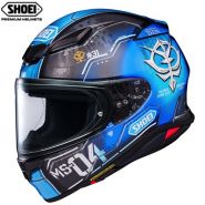 Шлем Shoei NXR2 Bugu TC-2