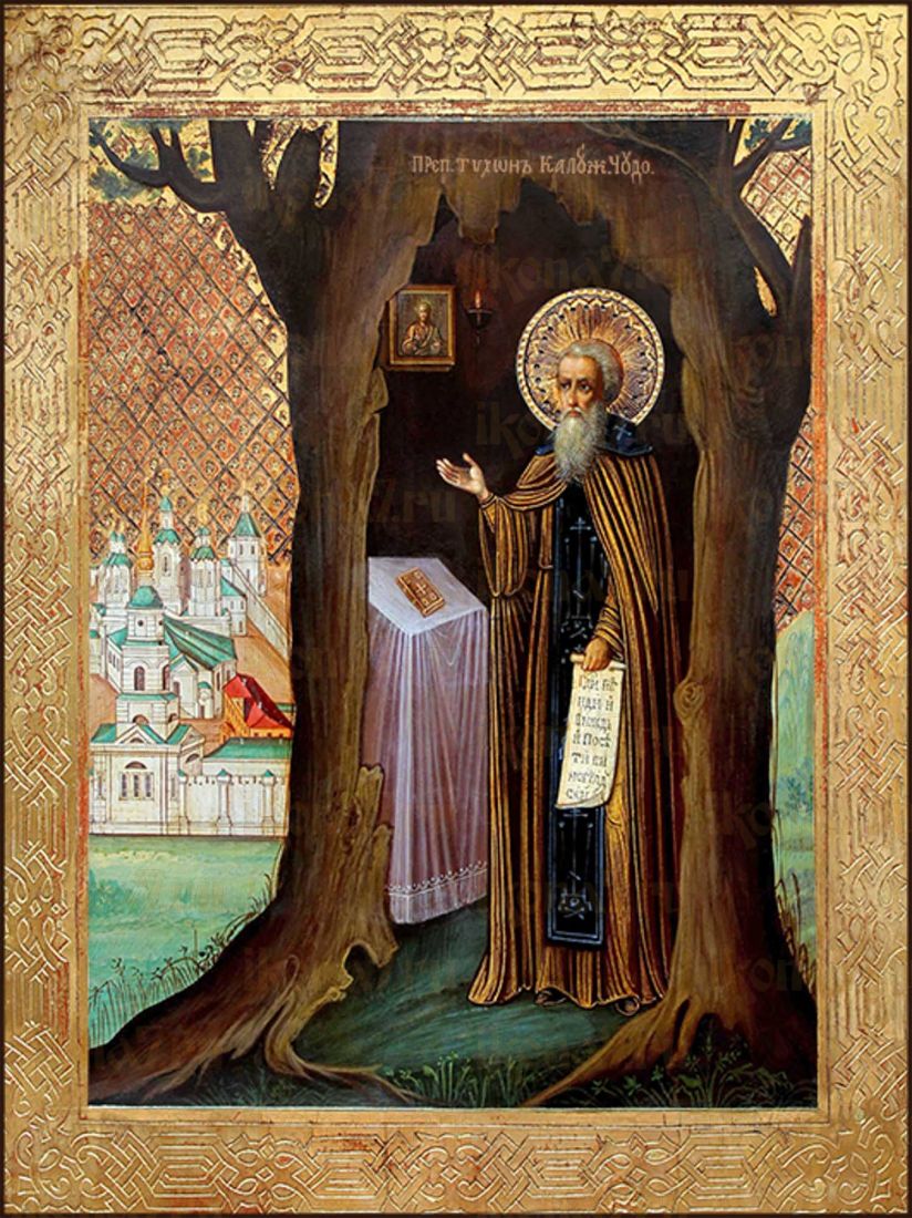 Икона Тихон Калужский (Премиум UV-печать)(ЮДД-721)