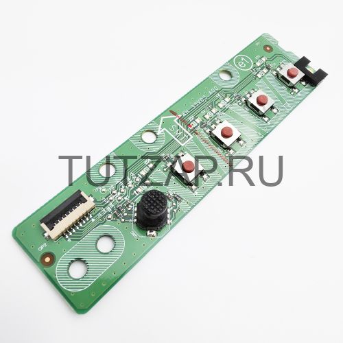 Кнопки управления 4H.33V03.A00 для монитора Asus VG278QR Кнопки управления 4H.33V03.A00 для монитора Asus VG278QR