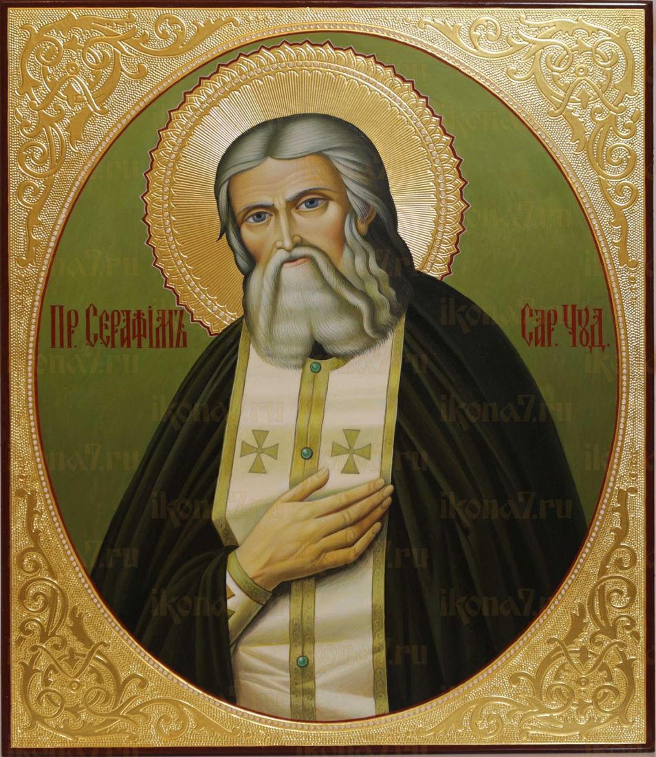Серафим Саровский 27х31см (Палех, чеканка на сусальном золоте)