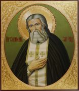 Серафим Саровский 27х31см (Палех, чеканка на сусальном золоте)