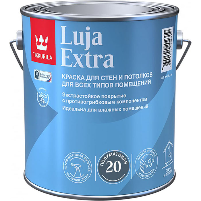 Tikkurila Luja Extra 20 краска антигрибковая для влажных помещений полуматовая база А 2.7л