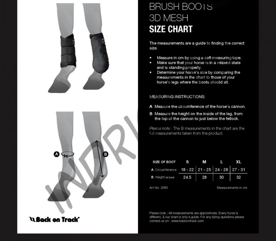 Ногавки 3D Mesh белые