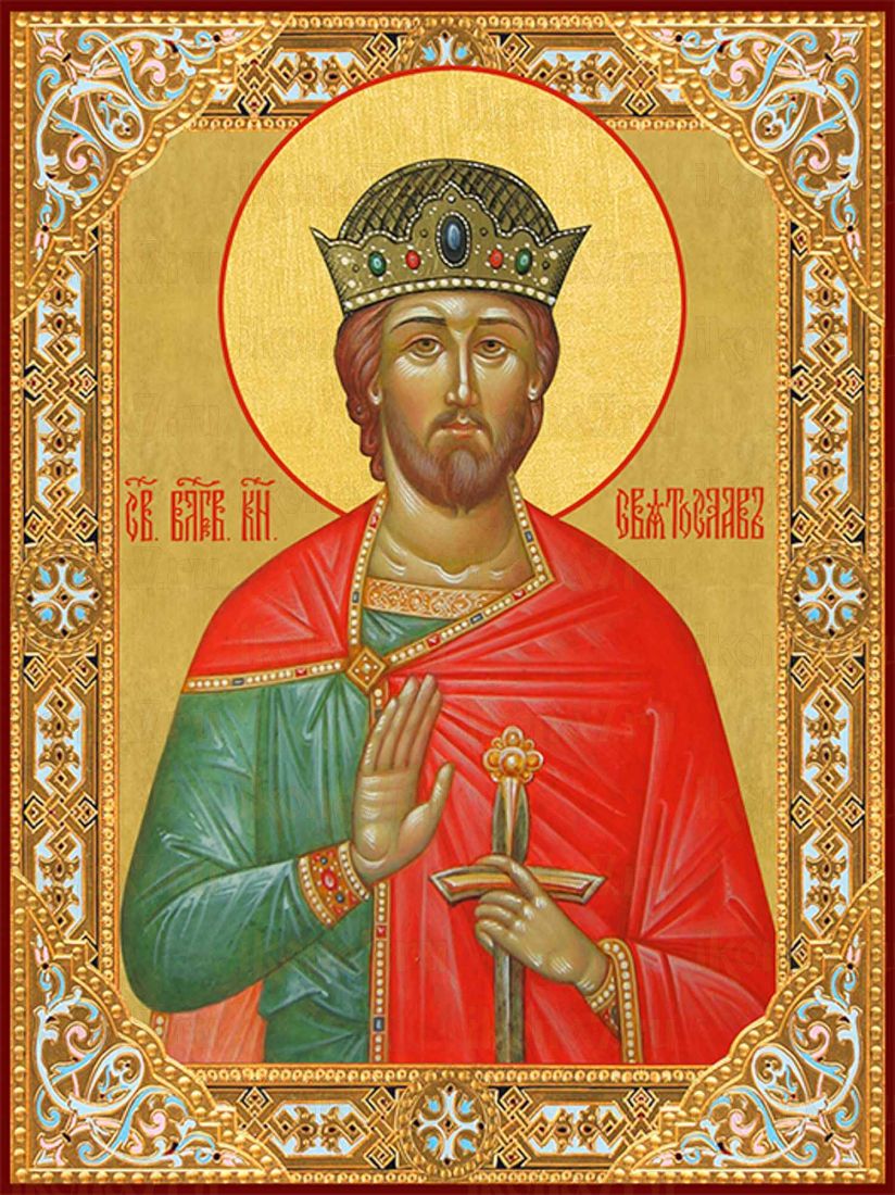 Икона Святослав Владимирский (Премиум UV-печать)(ЮДД-305)
