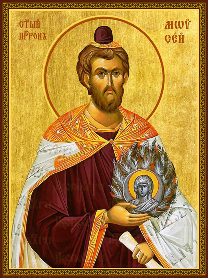 Икона Моисей Пророк (Премиум UV-печать)(ЮДД-300)