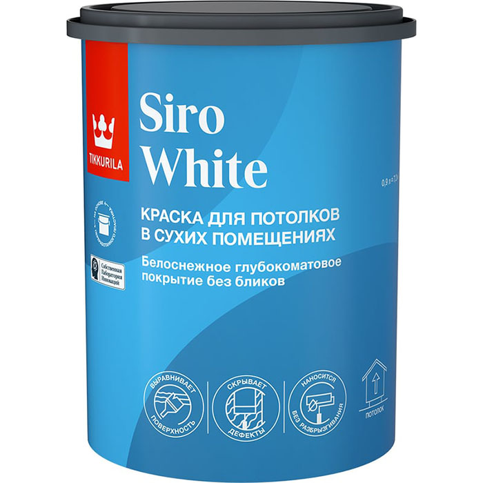Tikkurila Siro White краска для потолка антибликовая глубокоматовая 0.9л
