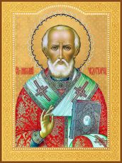 Икона Николай Чудотворец (Премиум UV-печать)(ЮДД-278)