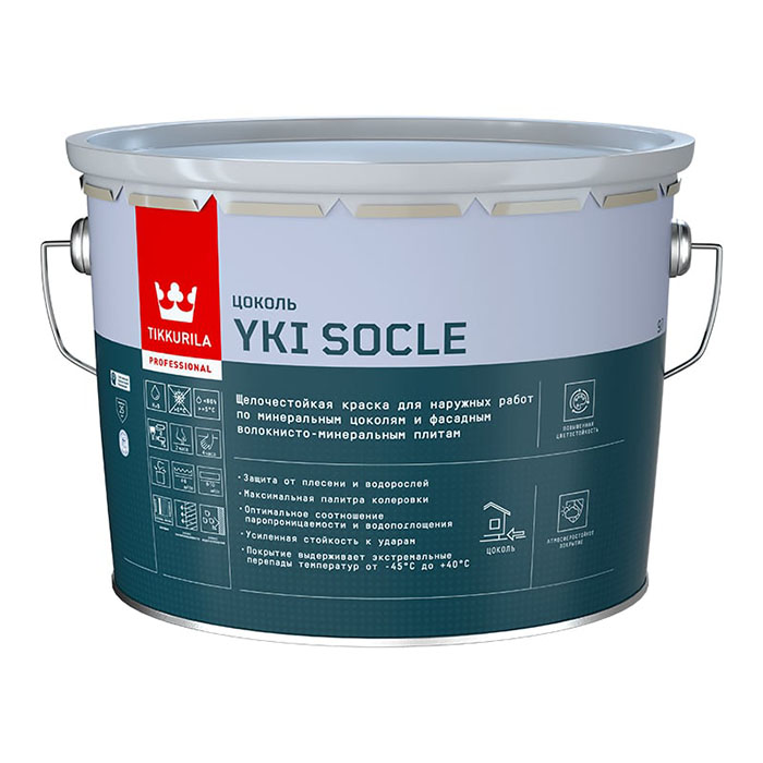 Tikkurila Yki Socle краска для цоколя щелочестойкая водно-дисперсионная матовая база C 9л