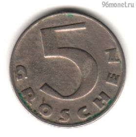Австрия 5 грошей 1931