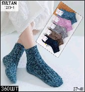Syltan носки 1233