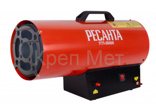 Газовая тепловая пушка Ресанта ТГП-50000