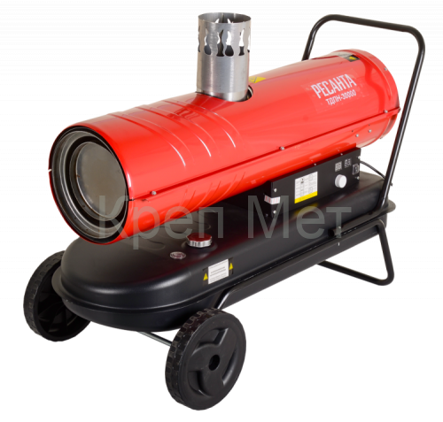 Дизельная тепловая пушка Ресанта ТДПН-30000