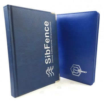 тиснение на ежедневниках