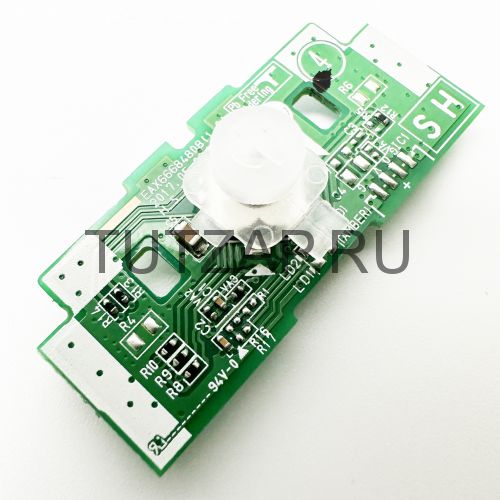 Джойстик EAX66684808(1.0) для монитора LG 34GK950G