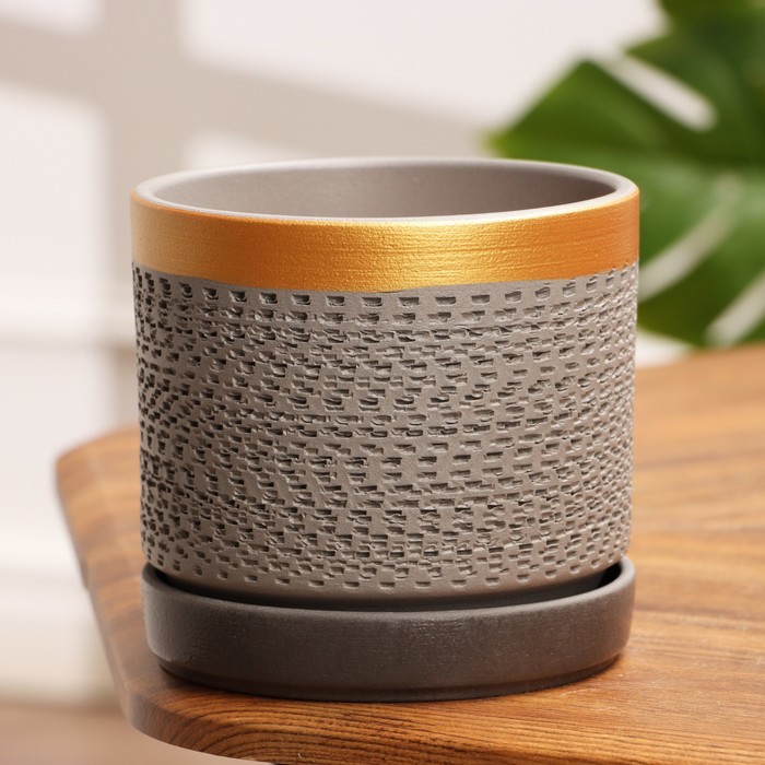 Горшок для цветов «Брюссель», 1.5 л, d=14 см, h=13.5 см, керамический, с поддоном, серый