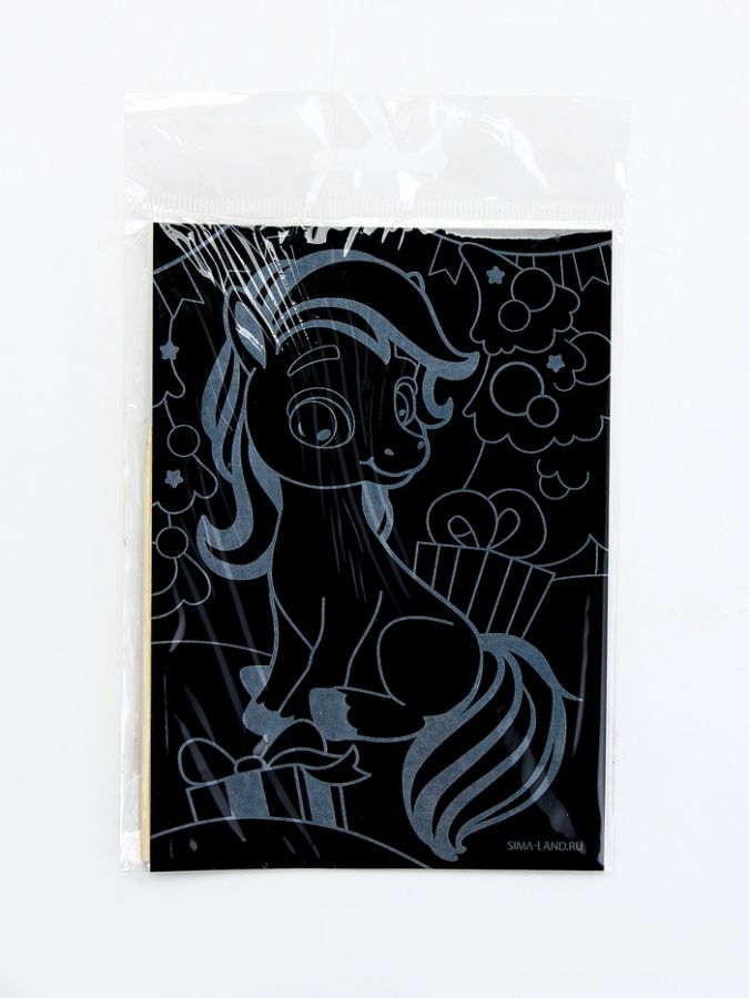 Гравюра новогодняя «Чудесный праздник» А6, 2 шт., набор для творчества