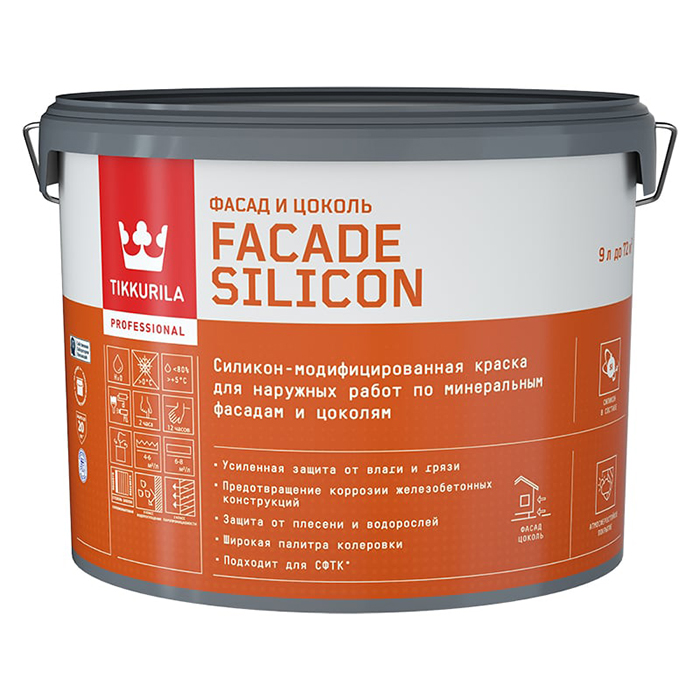 Tikkurila Facade Silicon / Тиккурила Фасад Силикон краска акриловая для фасадов база C 9л
