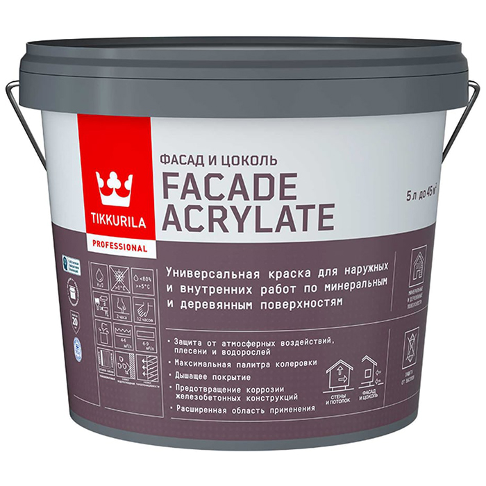 Tikkurila Facade Acrylate краска акрилатная универсальная для фасадов и интерьеров база A 5л