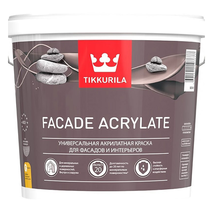 Tikkurila Facade Acrylate краска акрилатная универсальная для фасадов и интерьеров база C 9л
