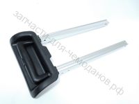 Телескопическая ручка для чемодана TUMI