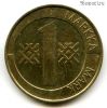 Финляндия 1 марка 1995 M
