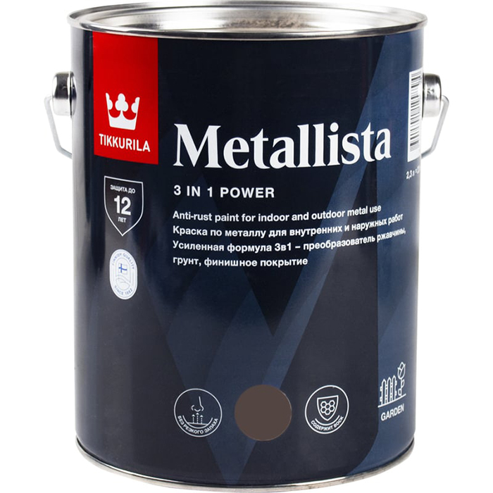 Tikkurila Metallista краска по ржавчине 3 в 1 глянцевая коричневый 2.3л