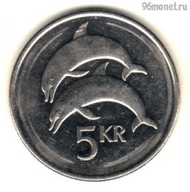 Исландия 5 крон 1999