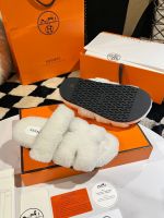 Тапочки меховые HERMES Premium