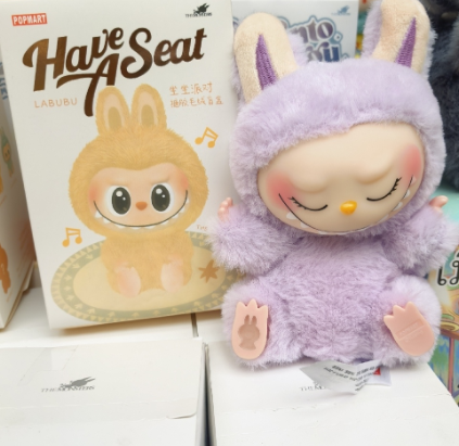 Игрушка Лабубу 50183