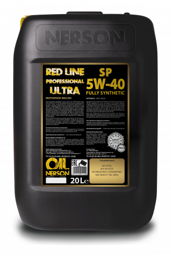Nerson Oil Red Line Professional Ultra Fully Synthetic SP 5W-40, 20л