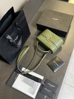 Сумка Saint Laurent Premium