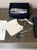 Сумка PRADA Premium