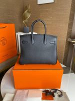 Сумка HERMES 30 Premium