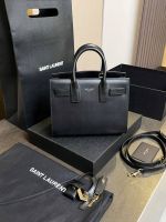 Сумка Saint Laurent Premium Сумка Saint Laurent Premium