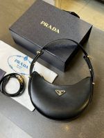 Сумка PRADA Premium