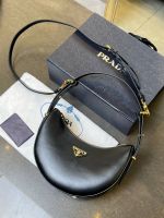 Сумка PRADA Premium