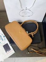 Сумка PRADA Premium