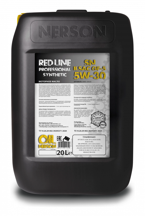 Nerson Oil Red Line Professional synthetic SN/GF-5 5W-30, 20л