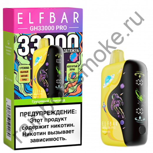 Elf Bar GH 33000 Pro - Грушевый Лимонад (Pear Lemonade)