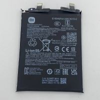 Xiaomi BM5T АКБ аккумулятор оригинал с разбора